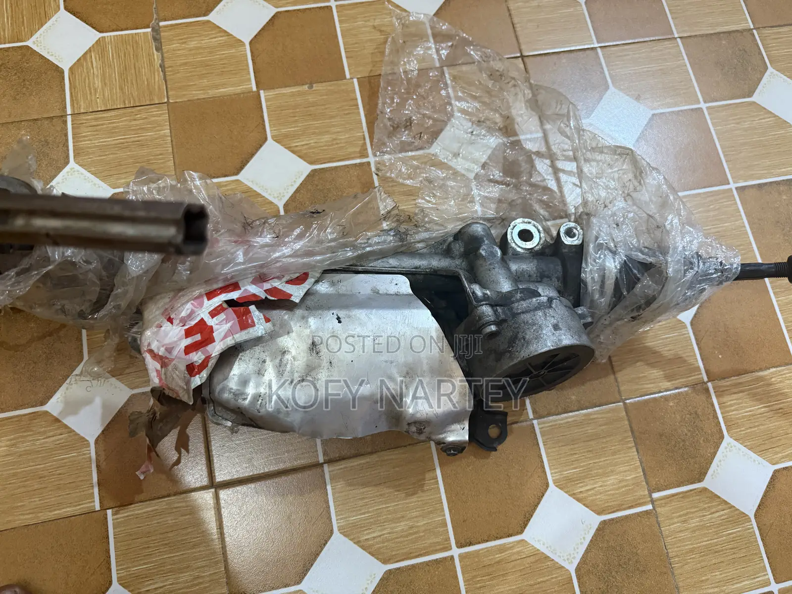 2017 Honda Accord Steering Rug