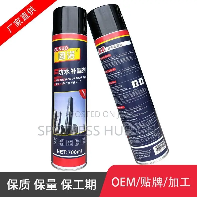 Water Proof Spray