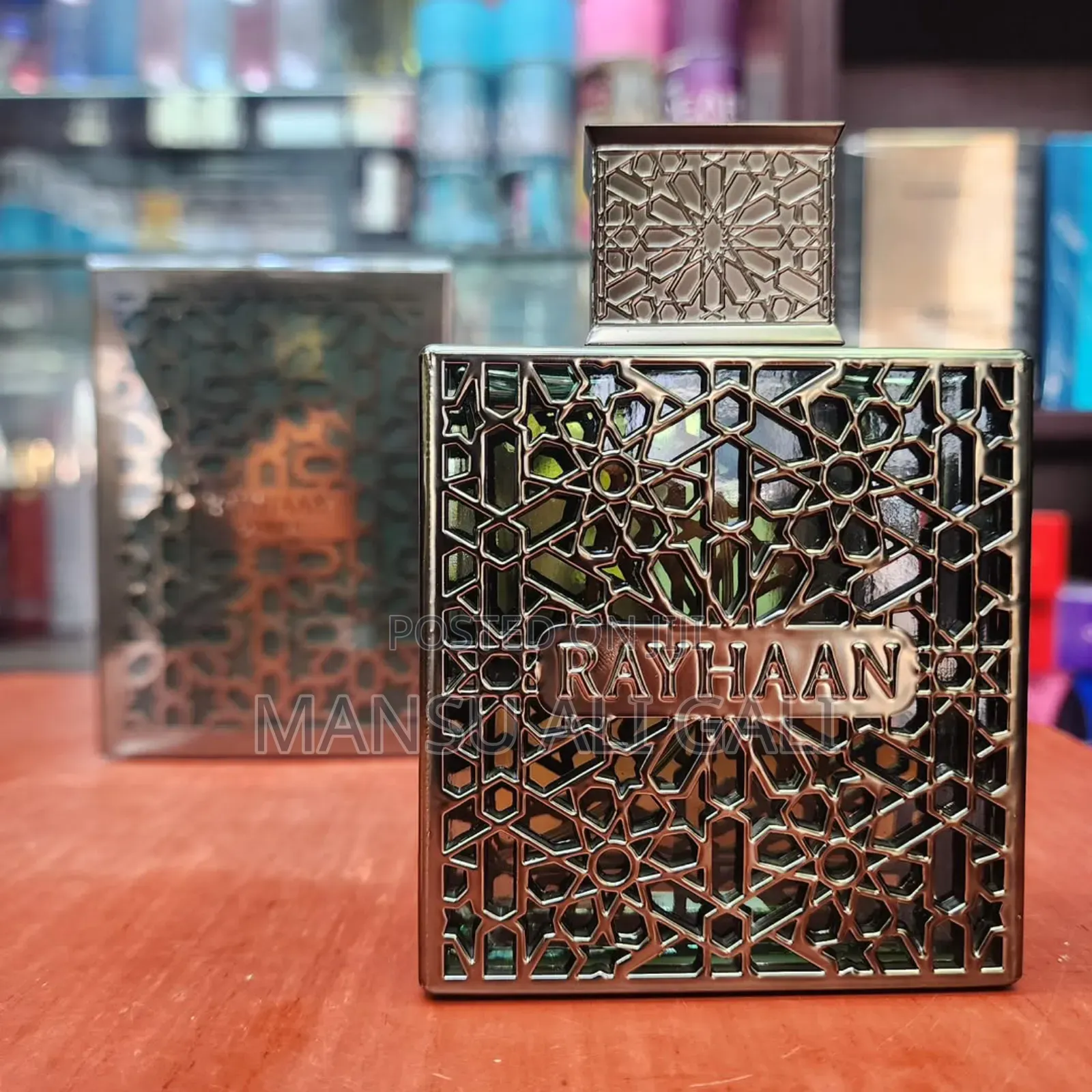 Rayhaan Terra