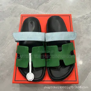 Original Hermes Slipped
