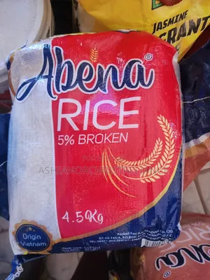 Abena Rice