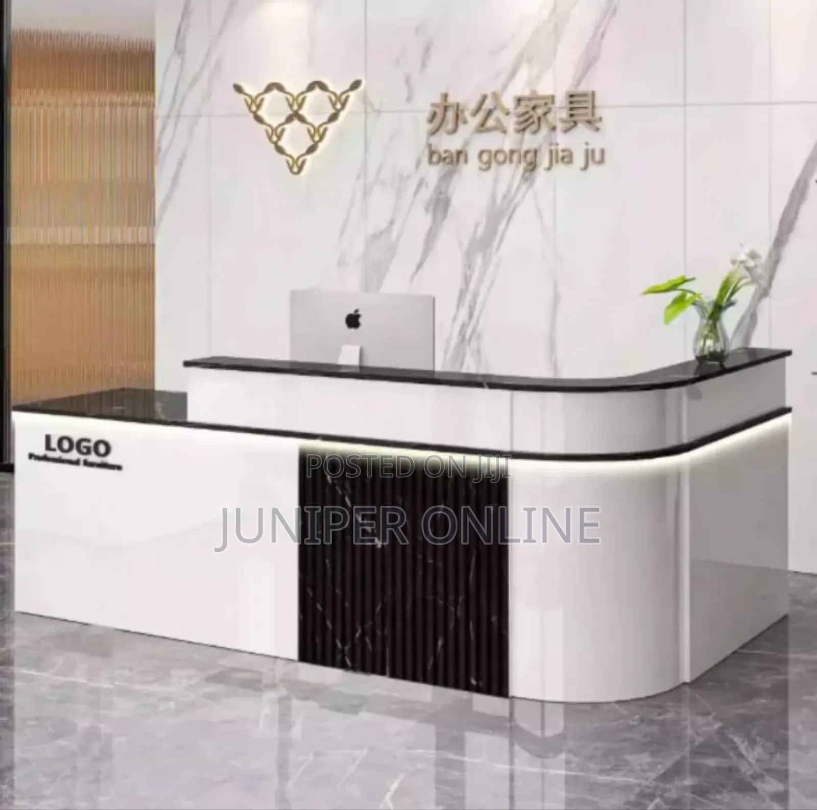 Reception Desk Emles Blusong