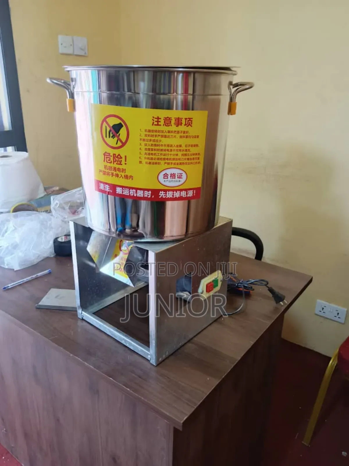 Stainless Steel Crusher