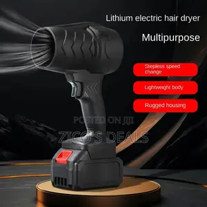 Turbo Jet Blower – High-Power Water Dust Removal Machine