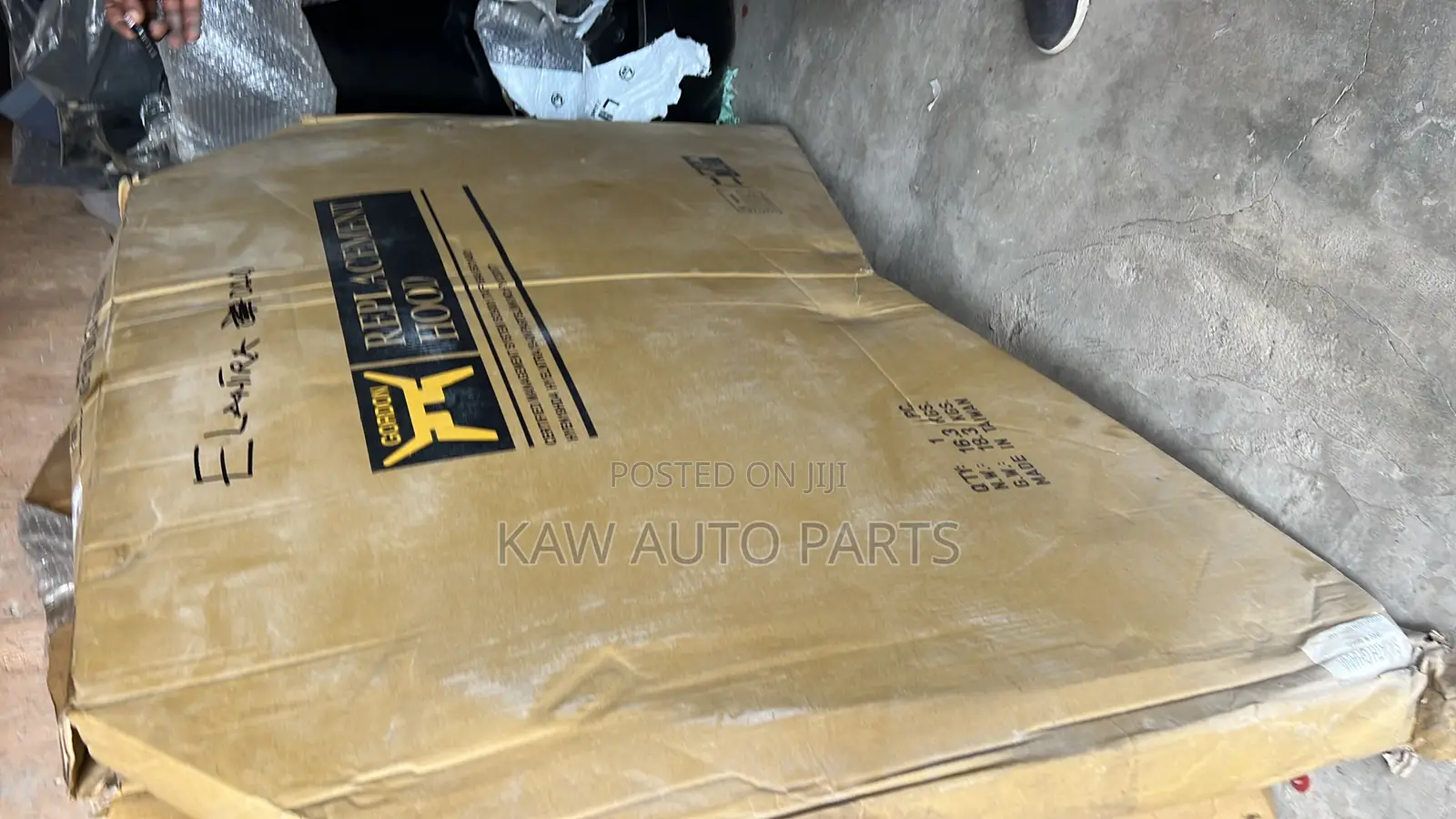2017-2021 Bonnet Or Hood For Hyundai Elantra