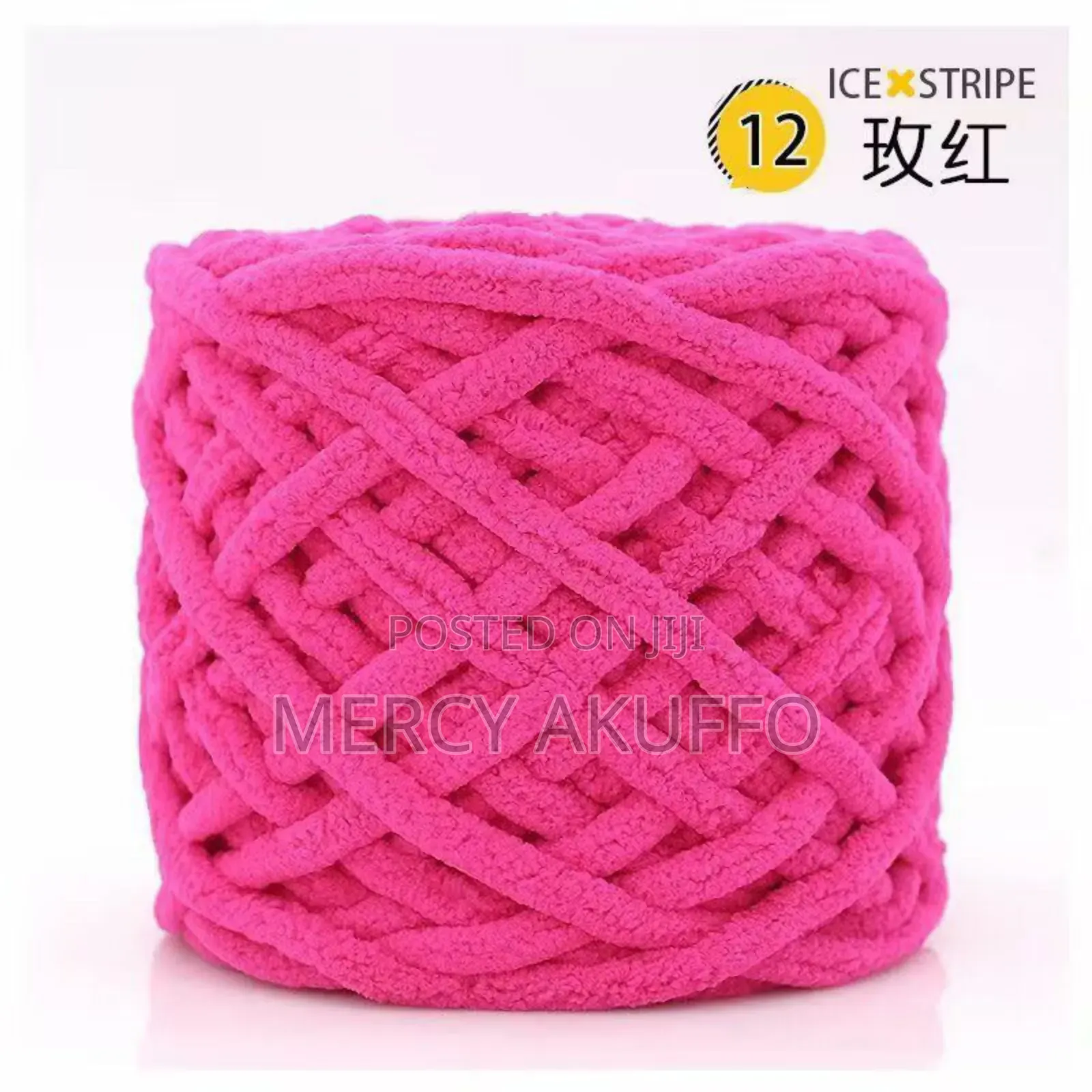165 Grams Chunky Yarn