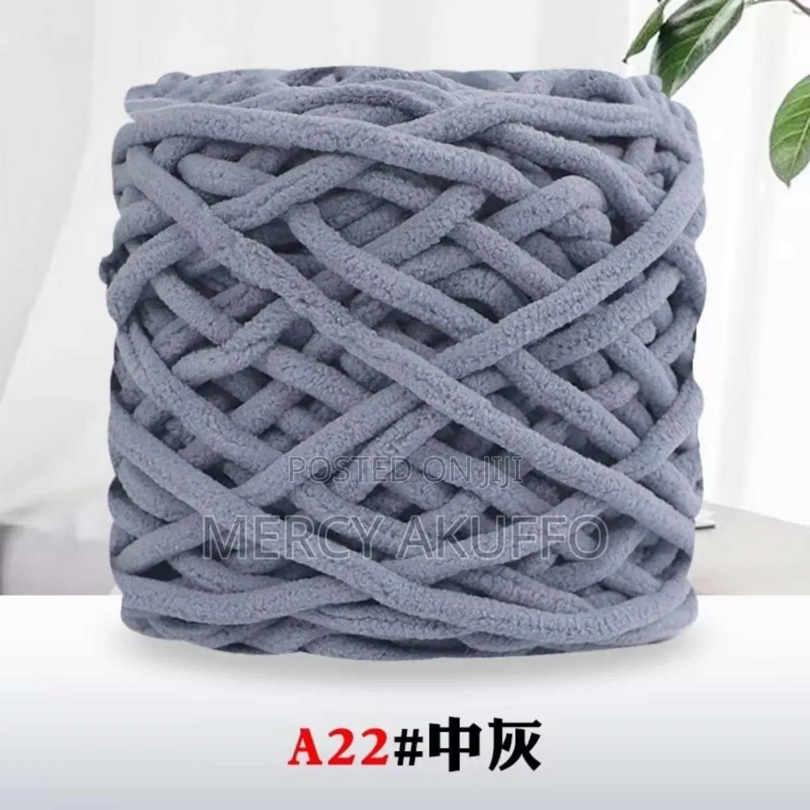 165 Grams Chunky Yarn