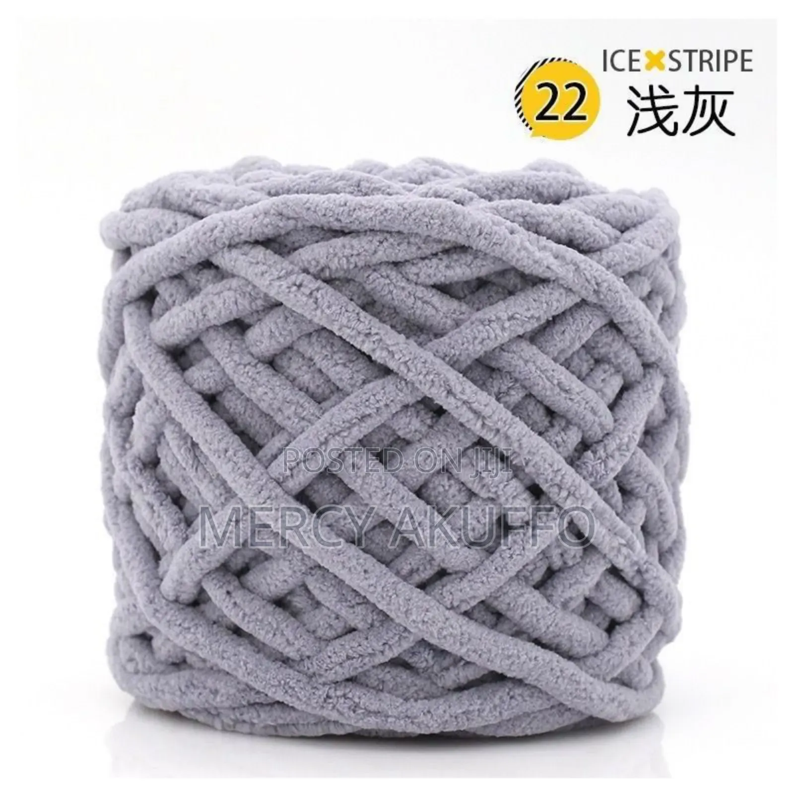 165 Grams Chunky Yarn