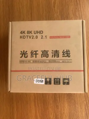 Hdmi Cable Fibre 30m
