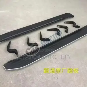 Original Side Steps for Prado Available