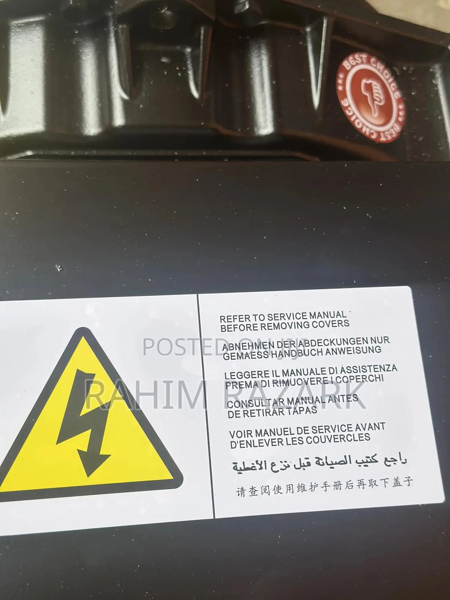 A.C.Alternator 20kva (European Quality)