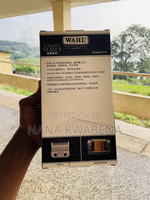Wahl Professional Clippers