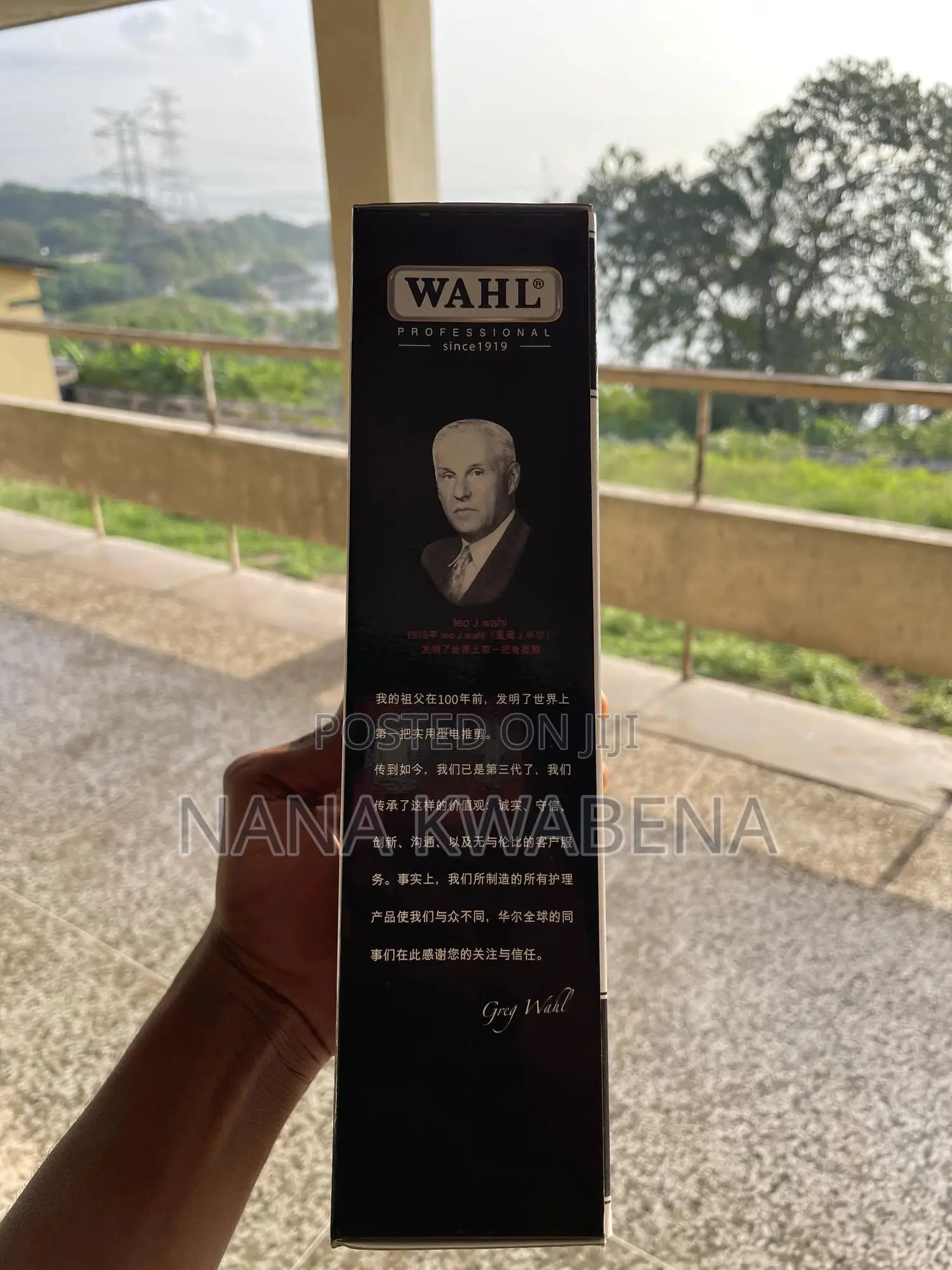 Wahl Professional Clippers