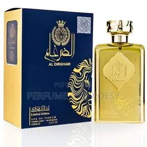 Al Dirgham Limited Edition Perfume