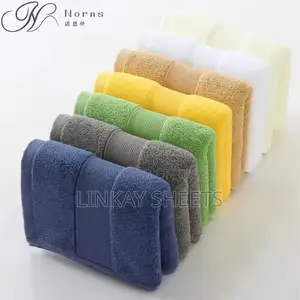 Cotton Towel