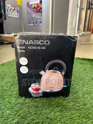 Big Size Nasco Kettle (Wooden Design)
