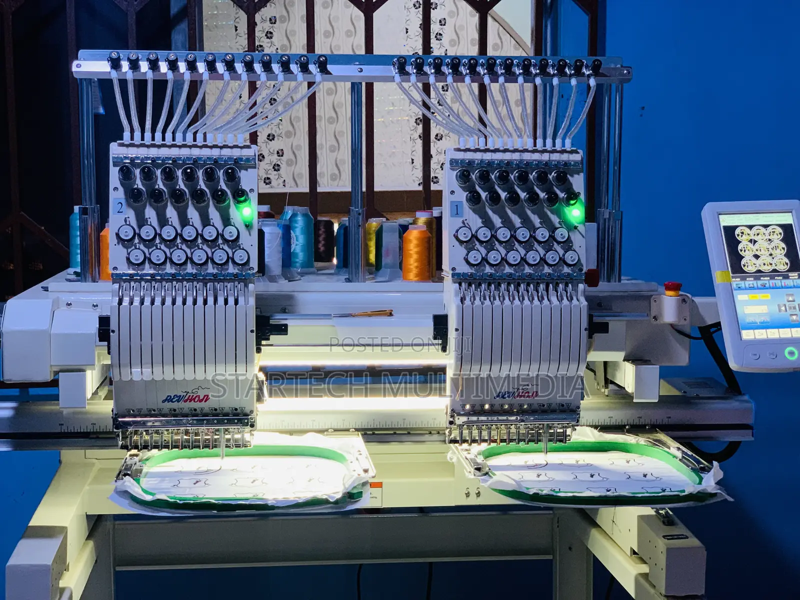 Quality Embroidery Machine