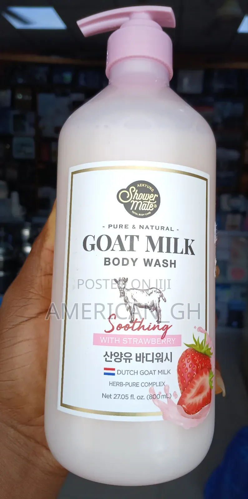 Goat Milk Shower Gel(Strawberry) 800ml