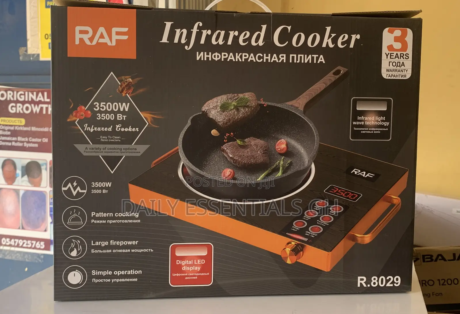 Quick Safe 3500w Infrared Cooker – Must Have For Kitchens