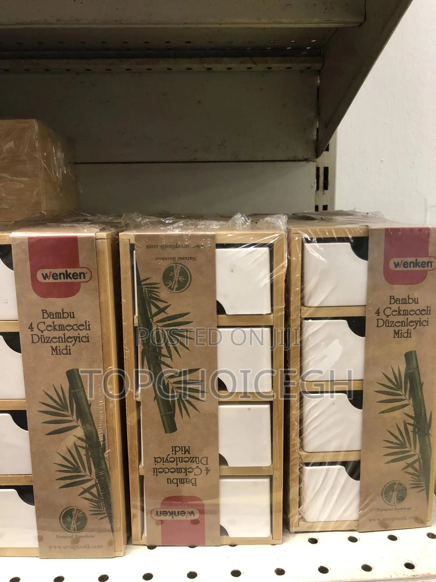 Organizer Box 4-Layer
