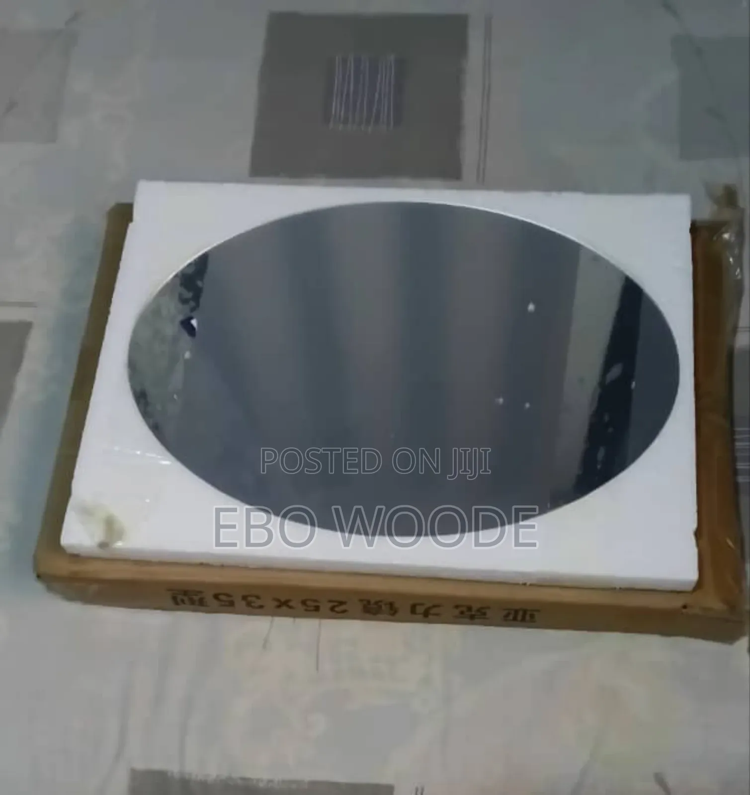 Oval Shaped Adhesive Mirror 25×35
