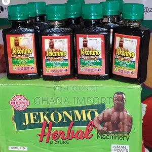 Coco Samba