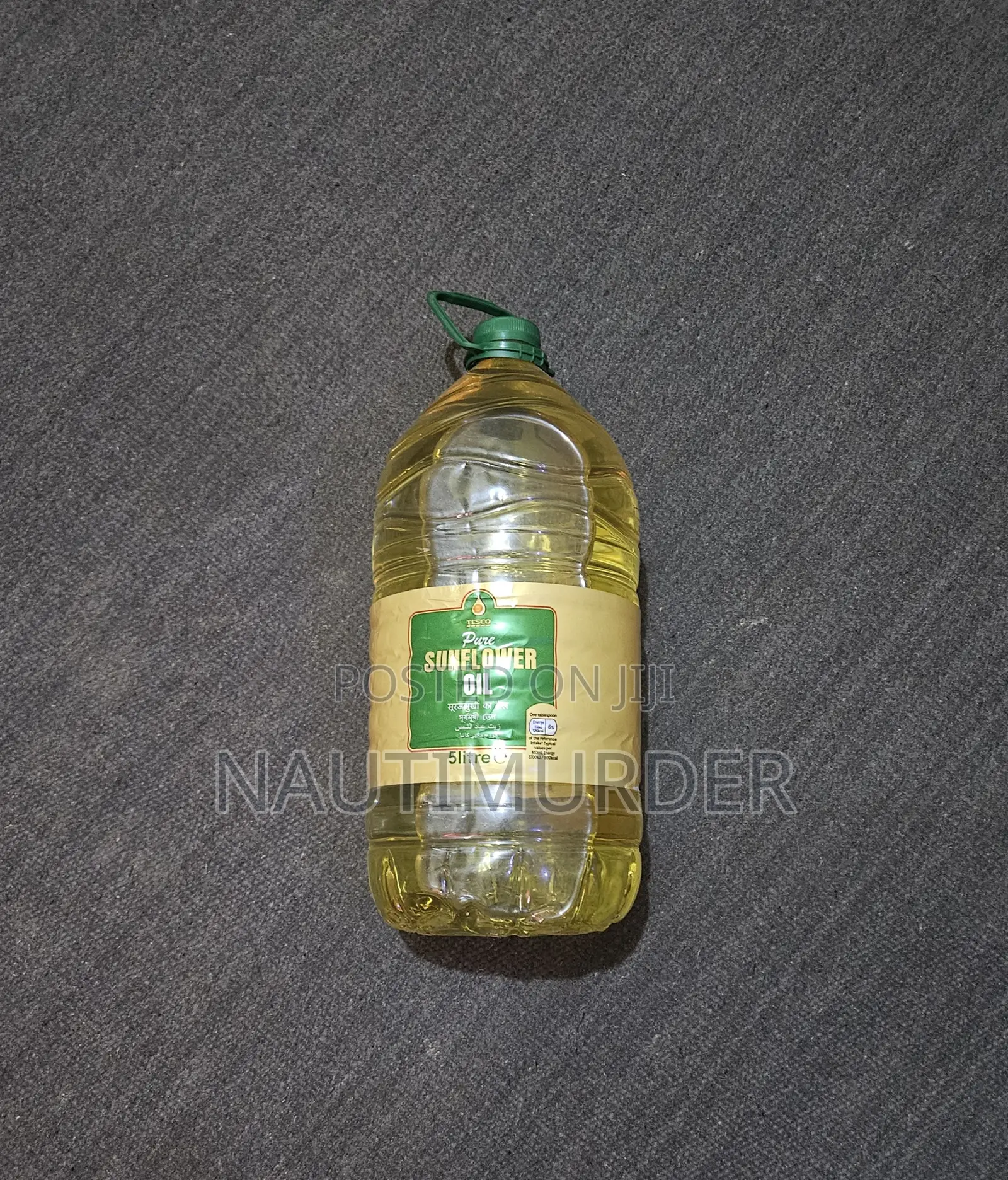 Vegetable Cooking Oil