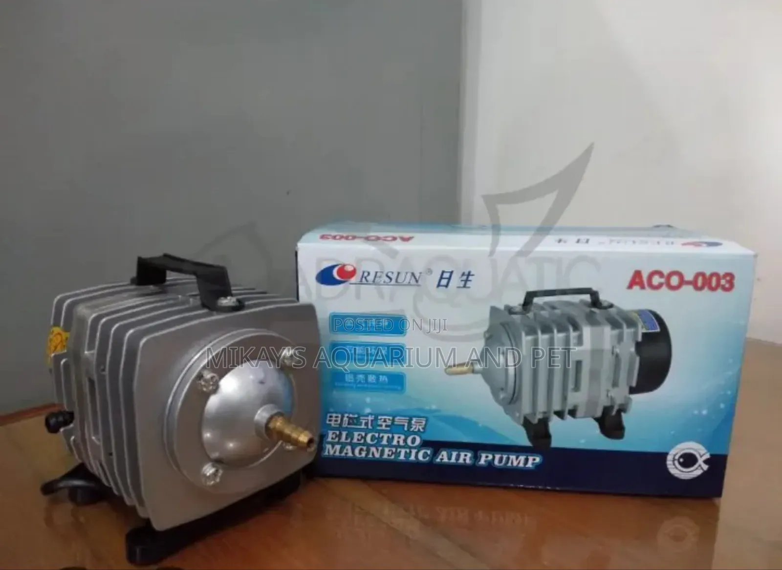 35w Resun Airpump