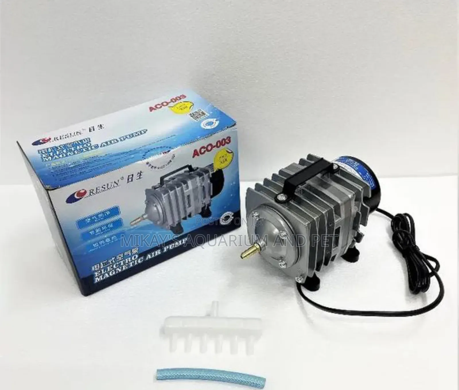 35w Resun Airpump