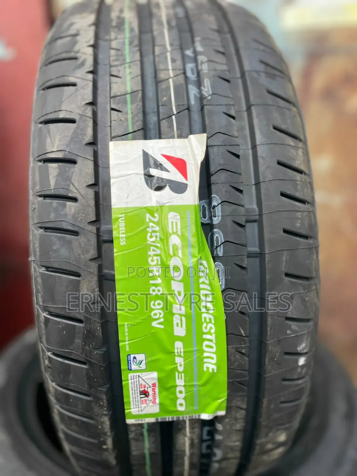 Vehicle Tires