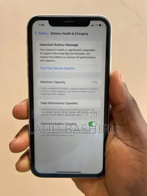 Apple iPhone 11 128 GB White