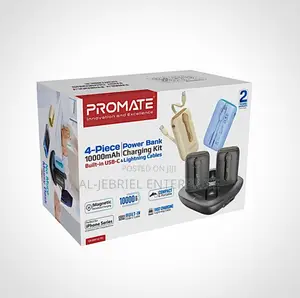 Promate Quatro-10 4 Piece Power Bank