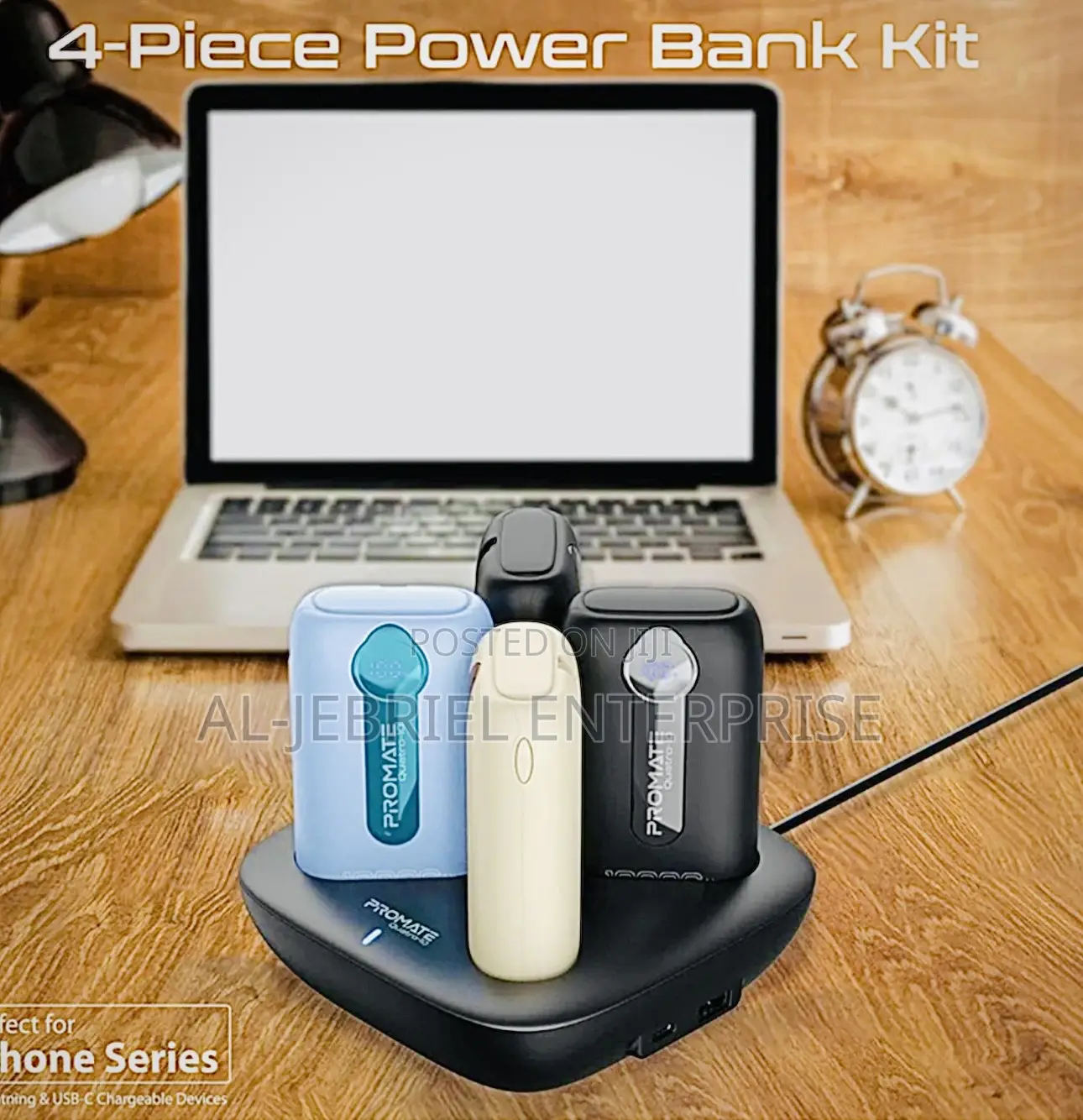 Promate Quatro-10 4 Piece Power Bank