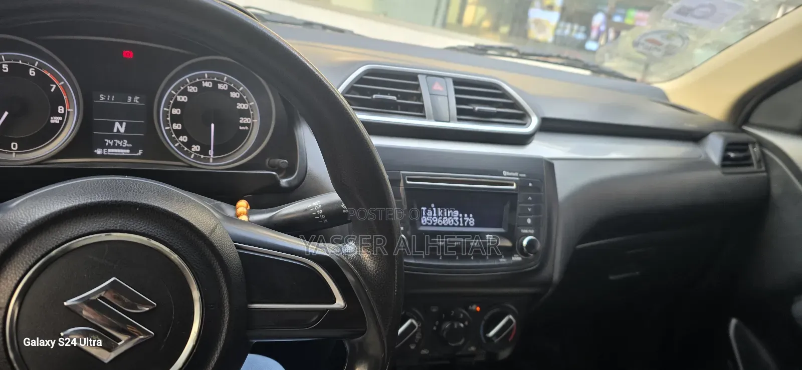 Suzuki Dzire 2021 Gold