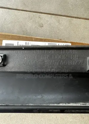 2022-2025 Mitsubishi Outlander Back Door Lower Mould Cover