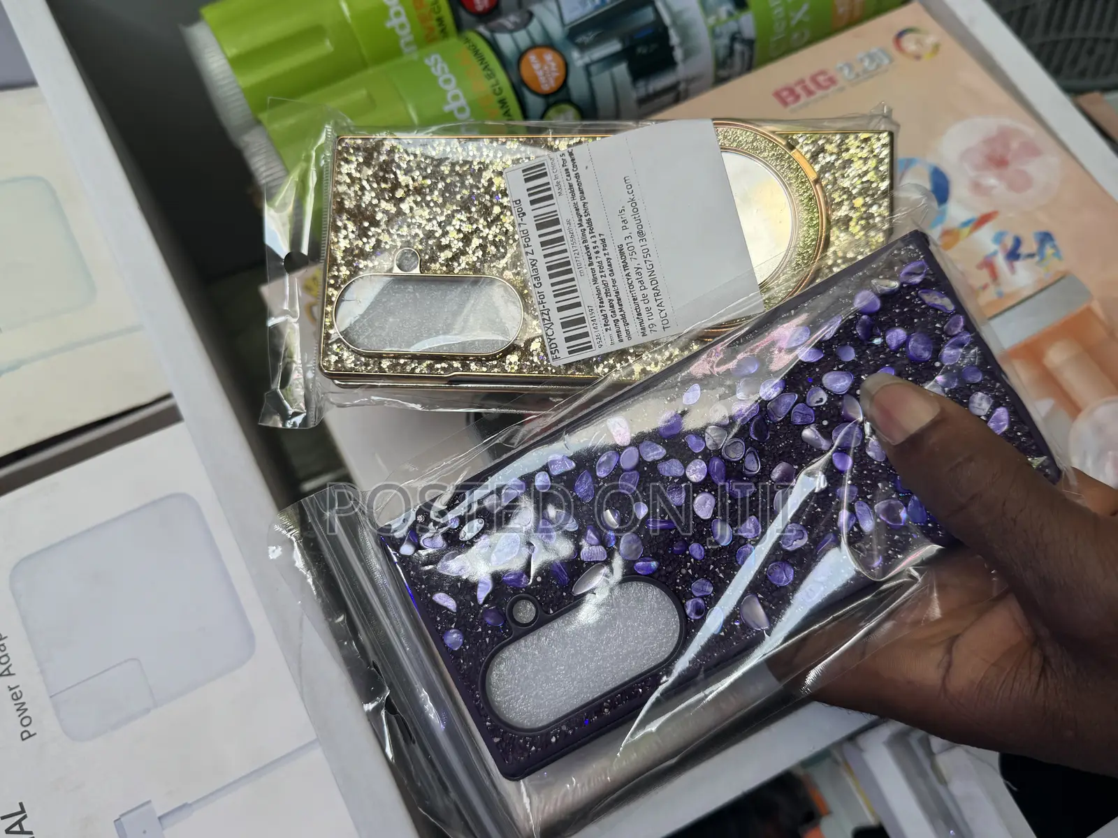 Galaxy Z Fold 7 /6/5 Pure Stone Brinks Case