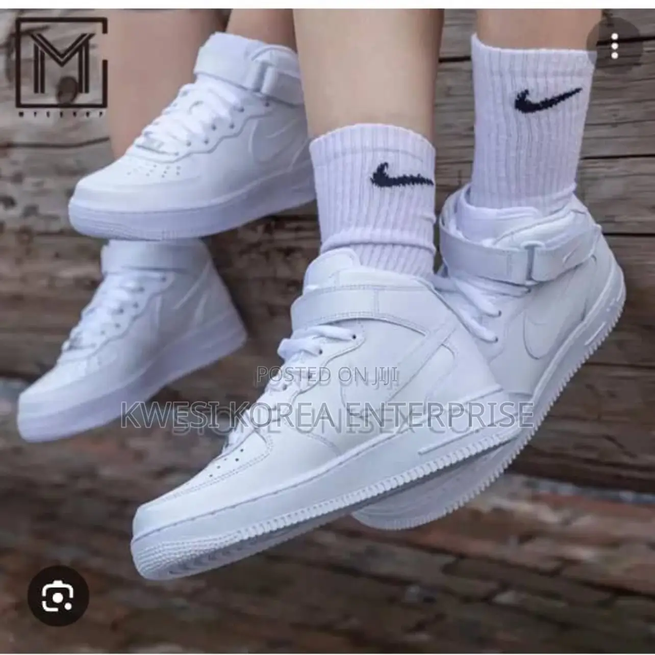 Nike Air Force Long