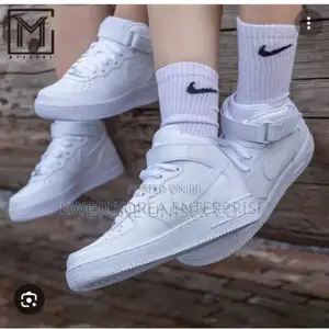 Nike Air Force Long