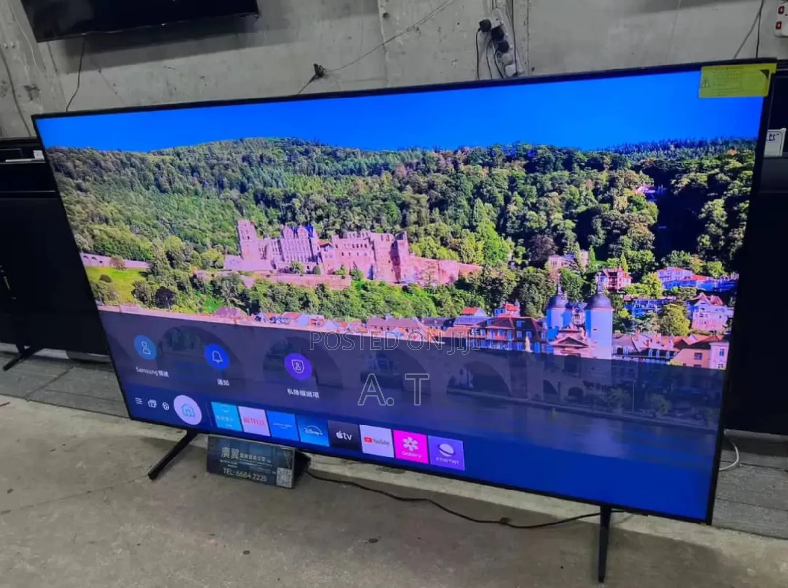 Samsung 55inches