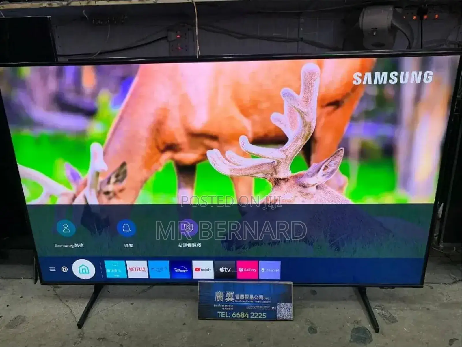 Samsung 55inches