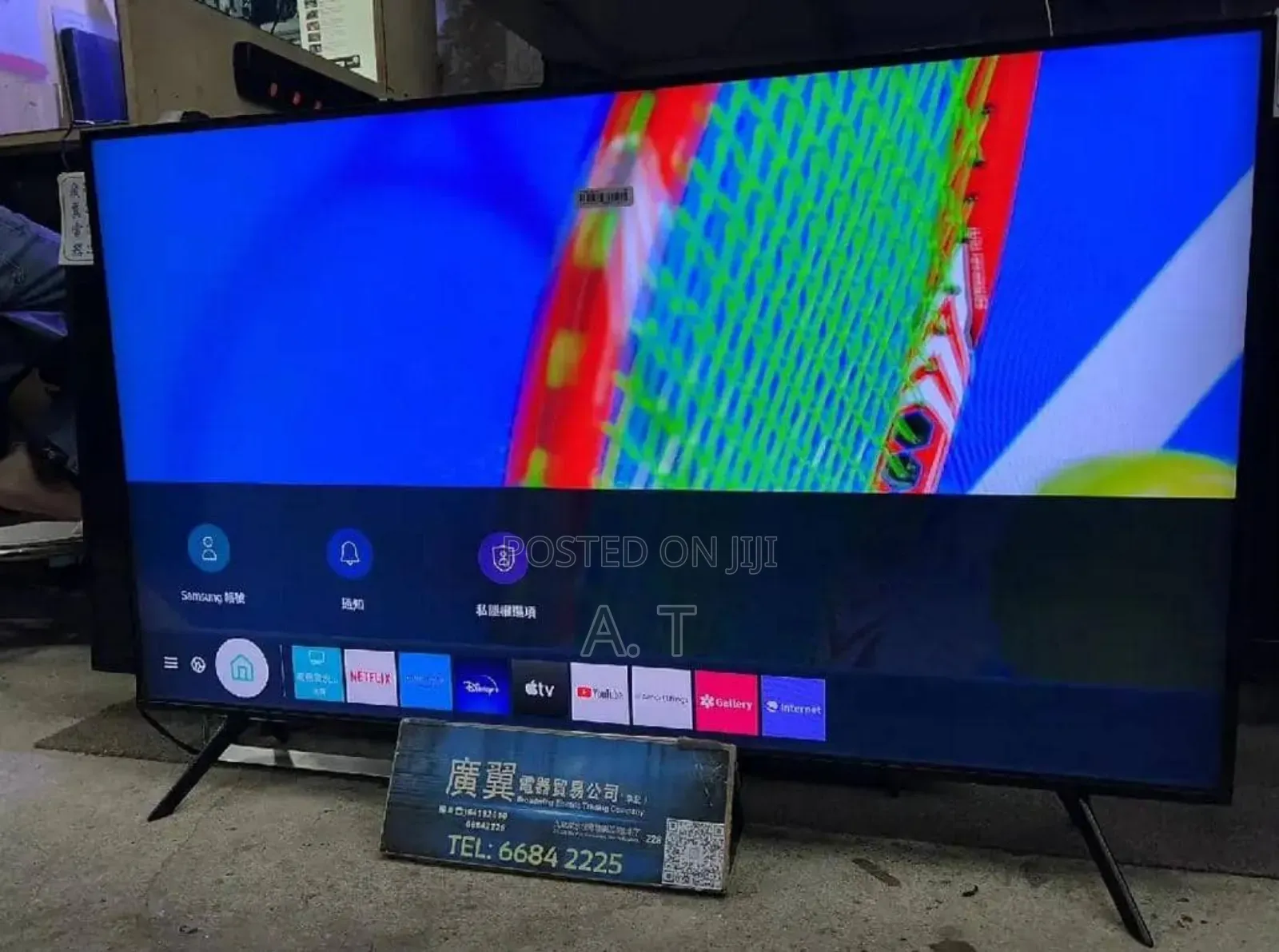 Samsung 55inches