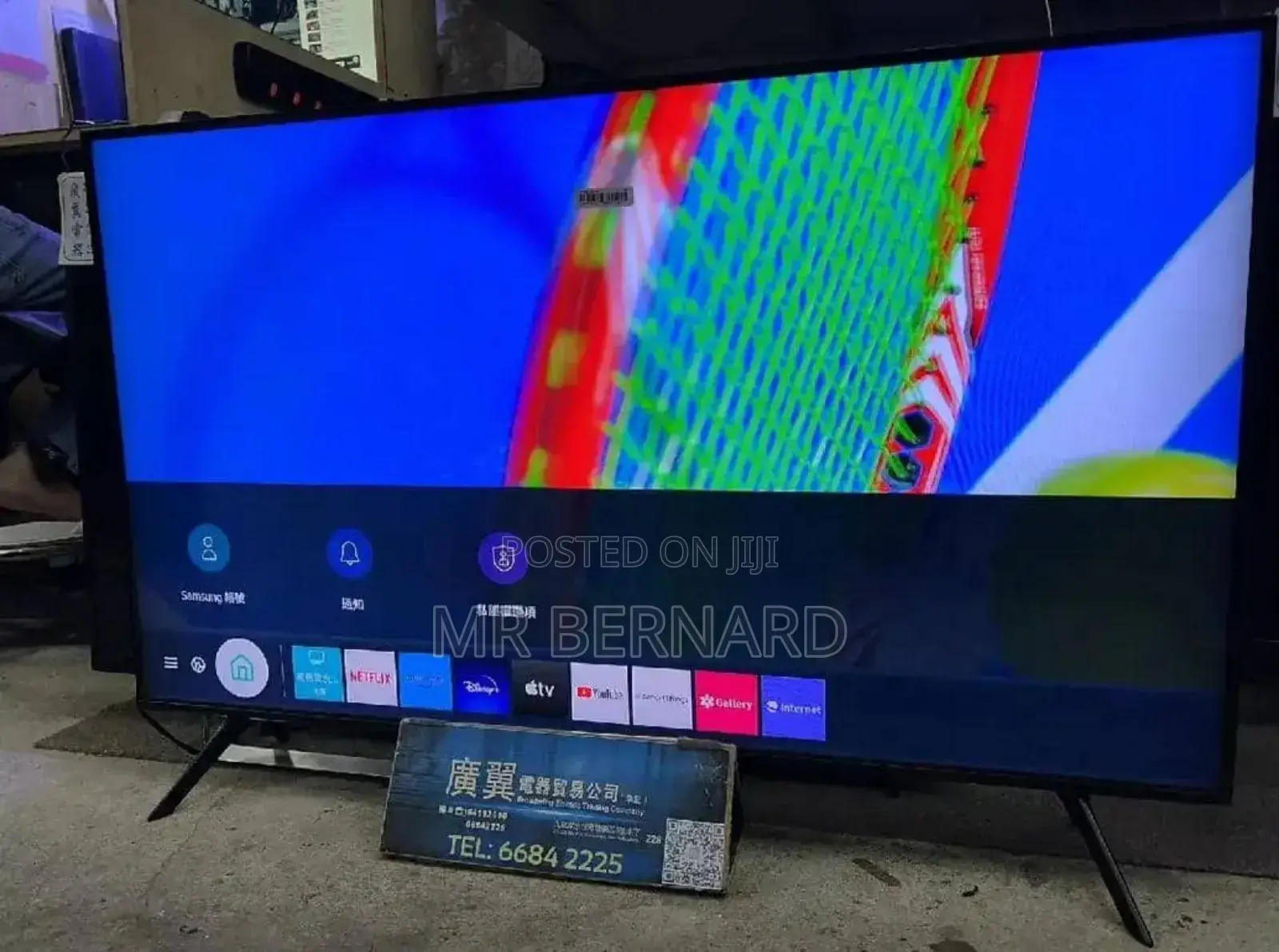 Samsung 55inches