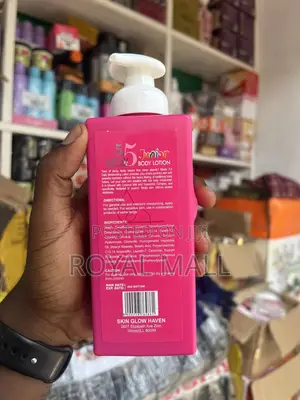 Medix 5.5 Junior Body Lotion