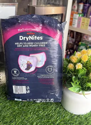 Huggies Pyjama Pants