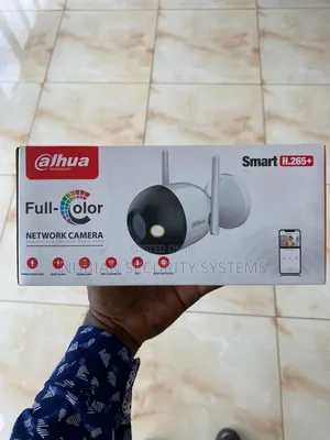 2mp Full Color Network Camera (F2c-Led)