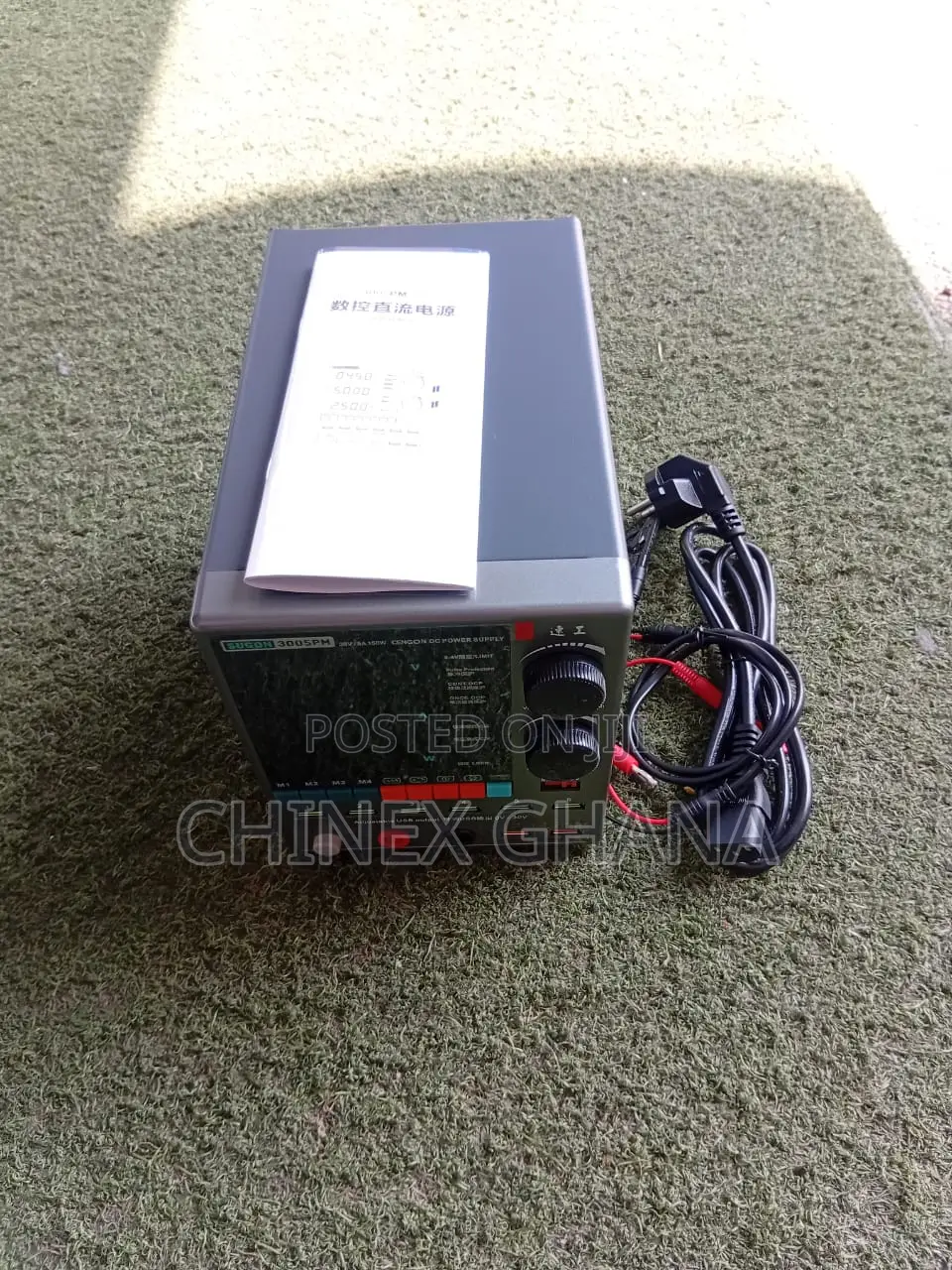 Sugon Power Supply (3005mp)2026