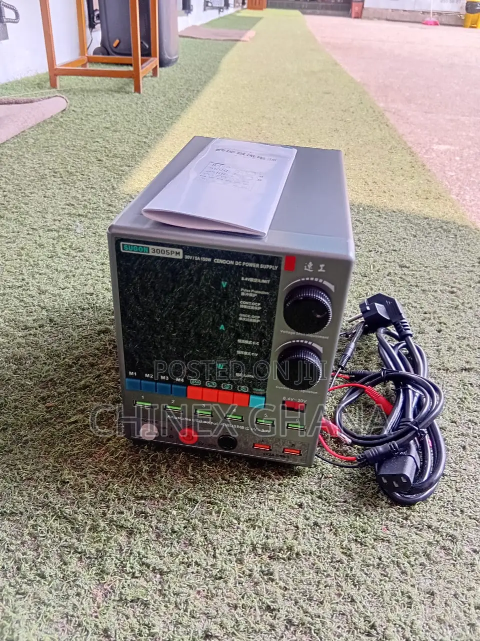 Sugon Power Supply (3005mp)2026