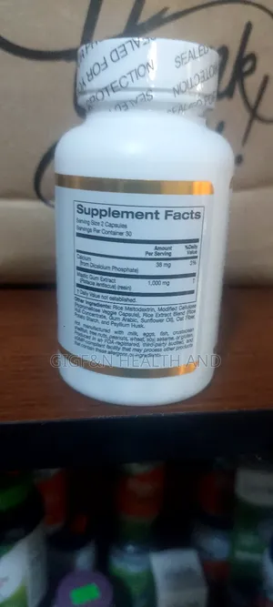 Mastic Gum, 500mg, 60 Caps (Gut Health)