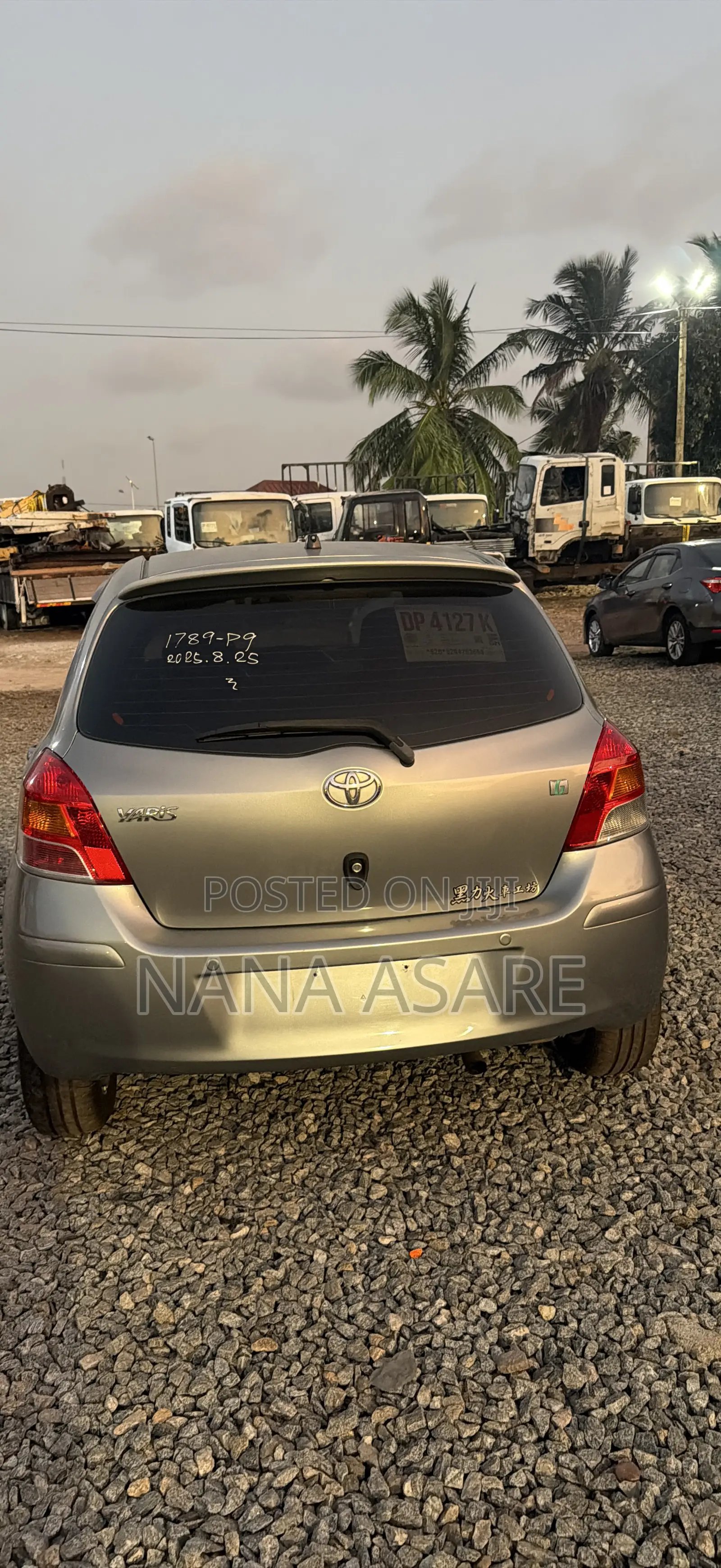 Toyota Yaris SE Hatchback 5dr 2013 Gray