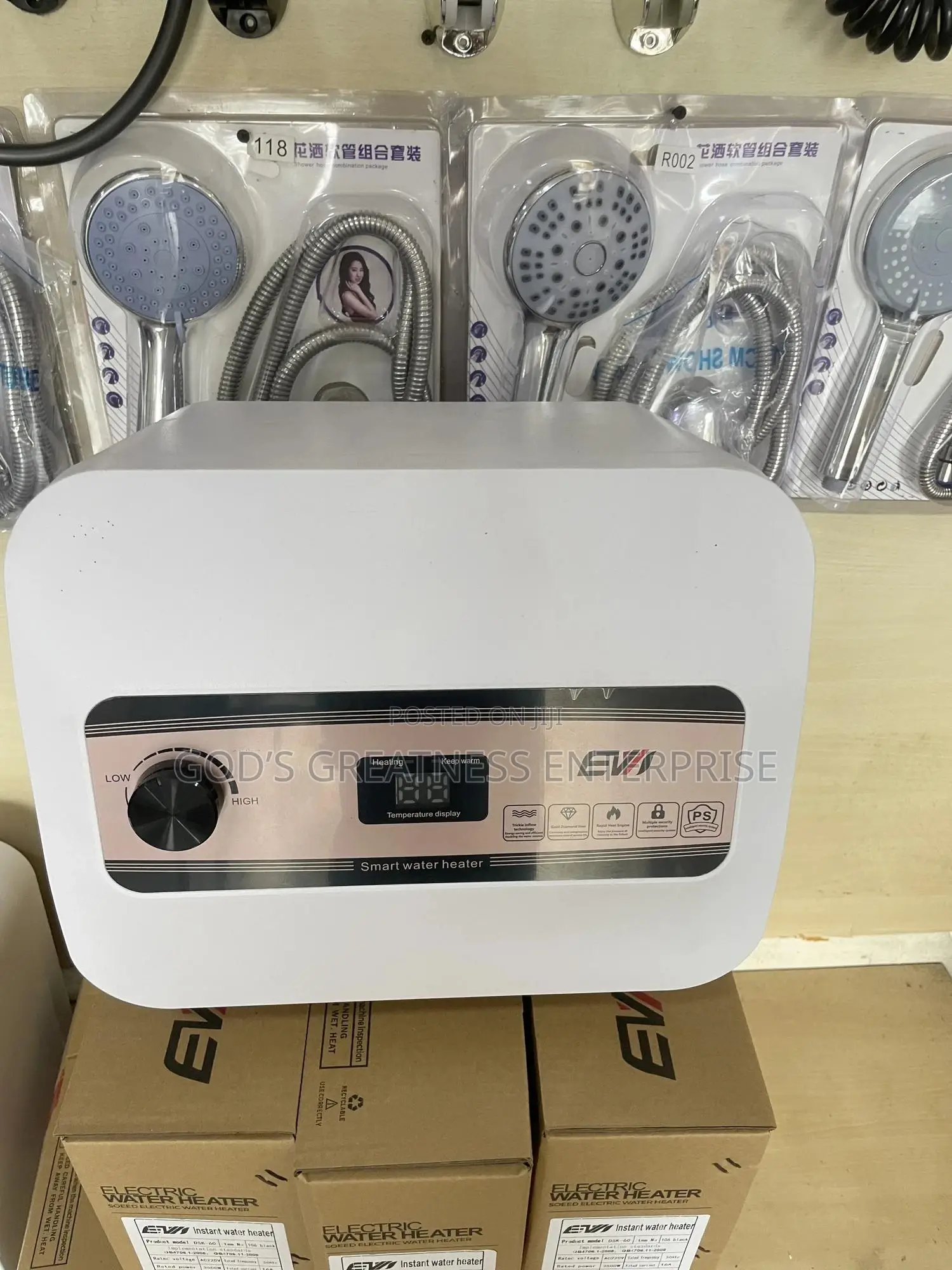 Evis Boiler